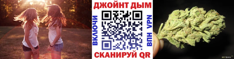 Где продают наркотики Озёры COCAIN  Мефедрон  ГАШ  Бошки Шишки 