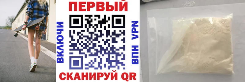 Amphetamine Premium  Озёры 