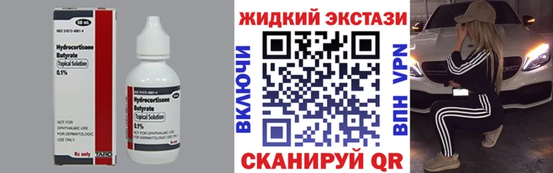 БУТИРАТ оксана  Озёры 