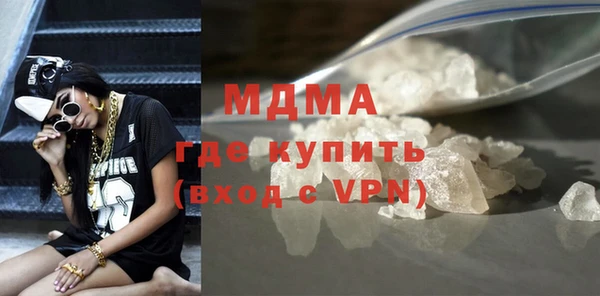 винт Горняк