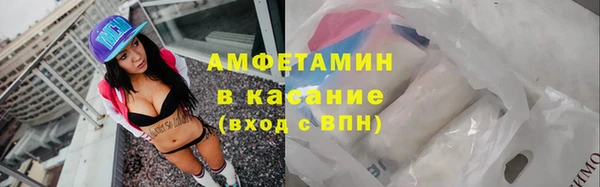 винт Горняк