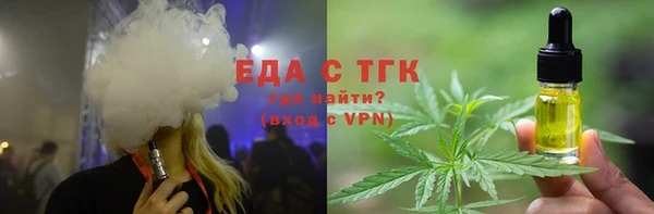 PSILOCYBIN Горно-Алтайск