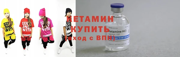 винт Горняк