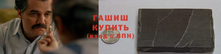 винт Горняк