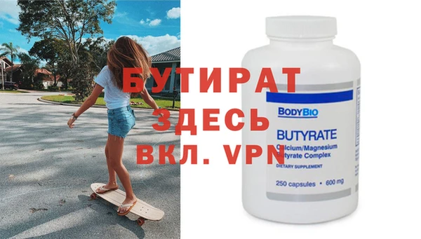 метадон Медвежьегорск