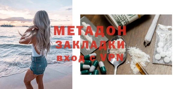 прущая мука Горнозаводск