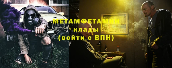 винт Горняк