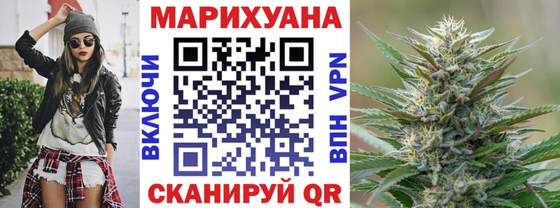 цена наркотик  Озёры  МАРИХУАНА сатива 
